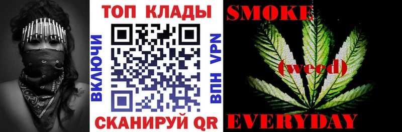 Купить наркотики Луга КОКАИН  Codein  Гашиш  Галлюциногенные грибы  Мефедрон  Каннабис  A-PVP 