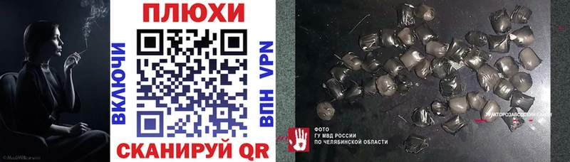 ГАШ 40% ТГК Луга