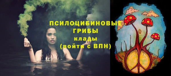 марихуана Верхний Тагил
