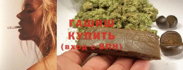 mix Верхнеуральск