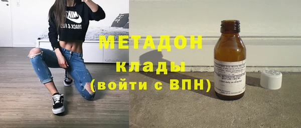 mix Верхнеуральск
