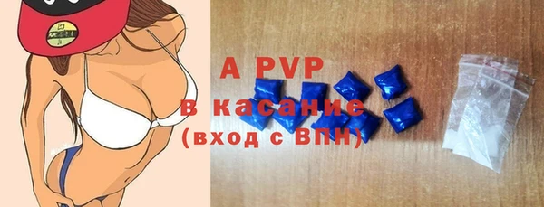mix Верхнеуральск