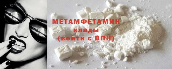 mix Верхнеуральск