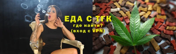 mix Верхнеуральск