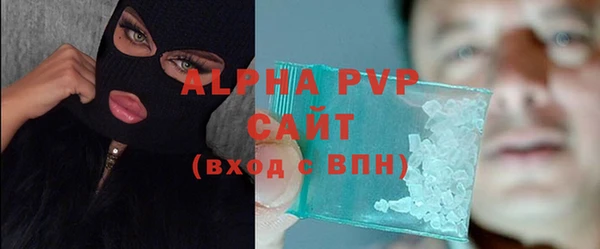 марихуана Верхний Тагил