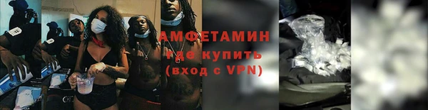 mix Верхнеуральск