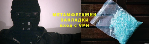 mix Верхнеуральск