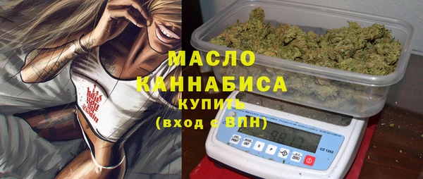 mix Верхнеуральск