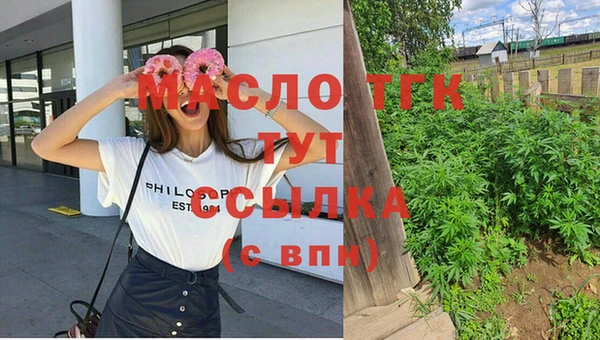 марихуана Верхний Тагил