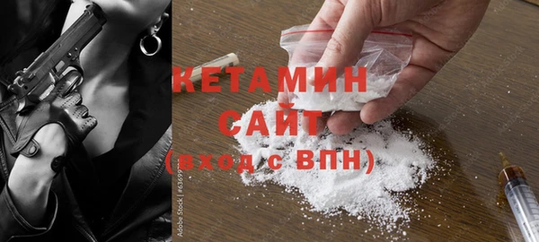 mix Верхнеуральск
