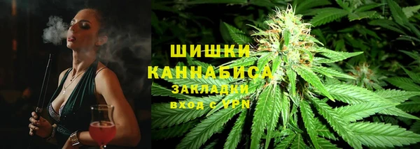 метамфетамин Верея