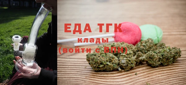 mix Верхнеуральск