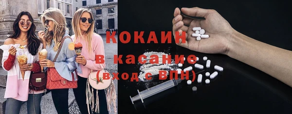 mix Верхнеуральск